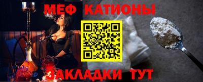 а пвп мука Кулебаки