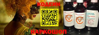 крисы Кумертау
