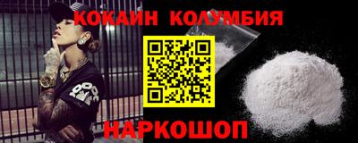 крисы Кумертау