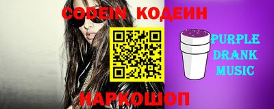 крисы Кумертау