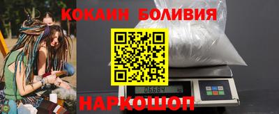 а пвп мука Кулебаки
