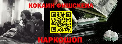 дурь Кунгур