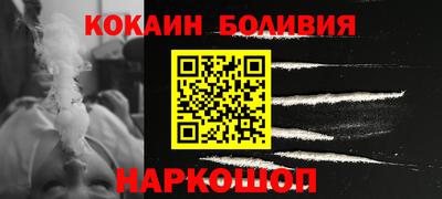 а пвп мука Кулебаки