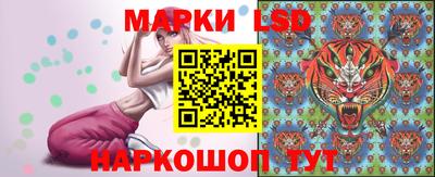 крисы Кумертау