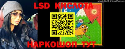 дурь Кунгур