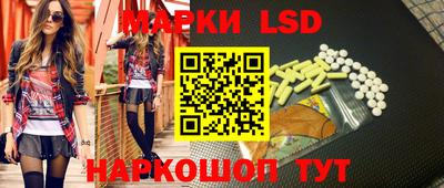 дурь Кунгур