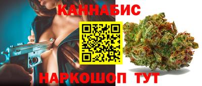 дурь Кунгур