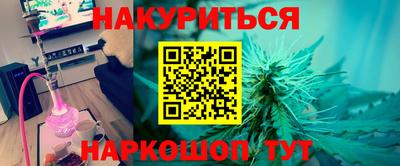крисы Кумертау