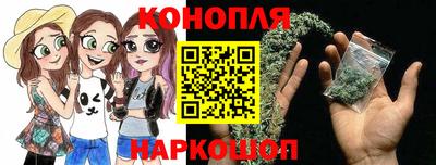 дурь Кунгур