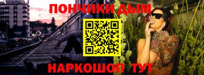 а пвп мука Кулебаки