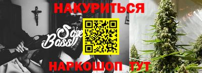 крисы Кумертау