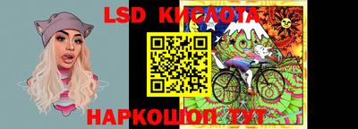 дурь Кунгур