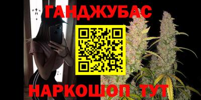 а пвп мука Кулебаки
