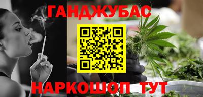 крисы Кумертау