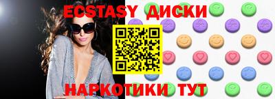 крисы Кумертау