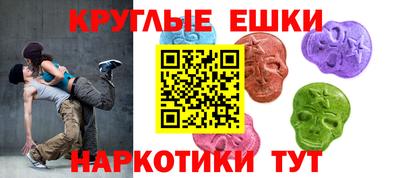 крисы Кумертау