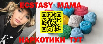 а пвп мука Кулебаки