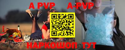 дурь Кунгур