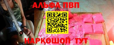 дурь Кунгур