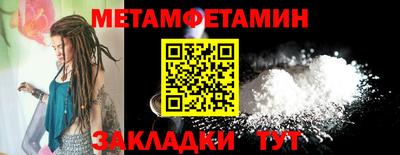 дурь Кунгур