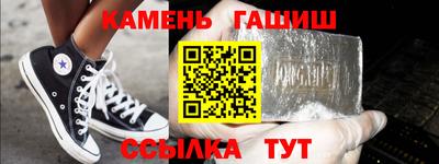 а пвп мука Кулебаки