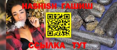 крисы Кумертау
