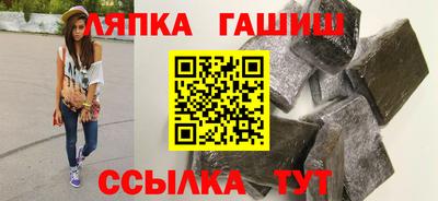 крисы Кумертау
