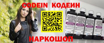 а пвп мука Кулебаки