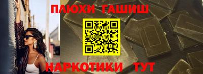 крисы Кумертау