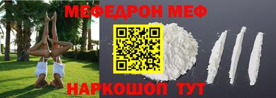 дурь Кунгур
