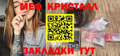 а пвп мука Кулебаки