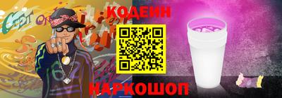 а пвп мука Кулебаки