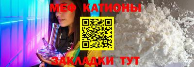 дурь Кунгур