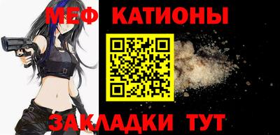 дурь Кунгур